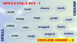 English Grade 3 Spelling List 1 [upl. by Anihpesoj]