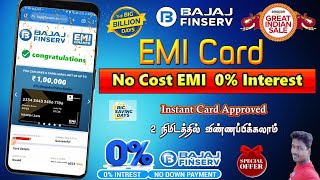 Bajaj EMI Card Apply Bajaj Finserv EMI Card Online Full process details in TamilTech and Technics [upl. by Mickey]