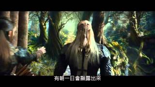 The Hobbit The Desolation of Smaug Extended Scene  Esgaroth 3 [upl. by Motteo]