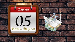 05 Octobre 2023  Verset du jour [upl. by Savage133]