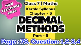 class 7 maths chapter 5 Decimal methods page 78 question 1 2 3 4 kerala syllabus part 6 [upl. by Dosh599]