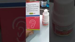 Aqua Ear Drop  Aqua Ear Drop Used  Aqua Ear Drop Uses In Hindi  Neomycin Sulphate Uses [upl. by Phebe]