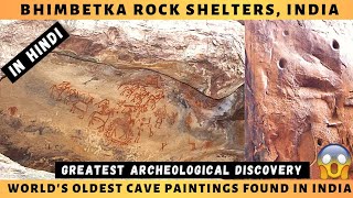 Bhimbetka Rock Shelters Madhya Pradesh  Worlds Oldest Cave Paintings  Cupules in Dar ki Chattan [upl. by Allicserp225]