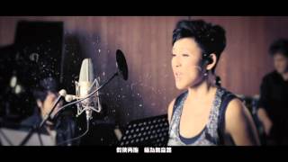 劉美君 Prudence Liew  灰色 MV [upl. by Yenahteb]