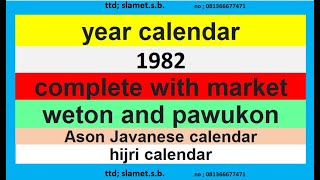 1982 calendar complete with markets  weton and pawukon [upl. by Lotsyrc]