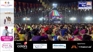 United Way Baroda  Garba Mahotsav By Atul Purohit  Day 3  Live Stream [upl. by Luapnoj923]