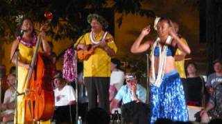 Hawaiian Music and Dancing [upl. by Knowlton]