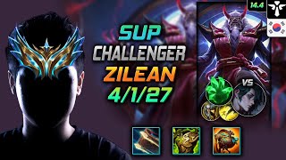 질리언 서폿 템트리 룬 태양의 썰매 착취  Zilean Support  롤 KR 챌린저 패치 144 [upl. by Denis153]