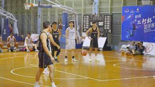 NBL Div 1  Police vs Tong Whye  4th July 2024 unedited [upl. by Blackmun]