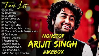 Best Of Arijit Singh 2024  Arranged by Samar Barman  Arijit Singh Jukebox Songs🥺💔✨ [upl. by Alyworth]