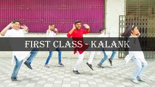 First Class  Kalank  Easy Dance Steps  Varun Dhawan  Kiara [upl. by Sirovaj]