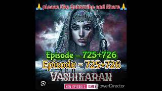 EP725 Vashikaran📕🖋️वशीकरणनया एपिसोड Pocket Fm interesting Story best Story pocket FM Horror Story [upl. by Eire878]