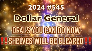 2024545🔥Dollar General Couponing‼️DEALS YOU CAN DO NOW‼️SHELVES WILL BE CLEARED‼️Must Watch👀👀 [upl. by Elletnahc]