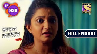 Deceit  Crime Patrol Satark  Full Episode [upl. by Attenaz881]