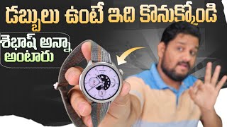 The Best Smartwatch i used till date  Industry Leading Tech  Amazfit Balance [upl. by Sonitnatsnok]