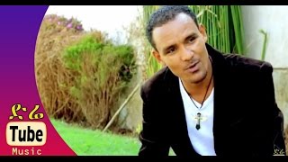 Ayalew Nigussie  Dinget Metashibign  Ethiopian Music Video 2015  DireTube [upl. by Kus96]