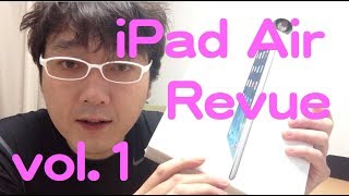 iPadAirレビュー 開封動画  benchmark test [upl. by Sainana]