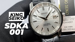 4K King Seiko Automatic 140th Anniversary KSK ReCreation LE 3000 Pcs SDKA001 SJE083J1 [upl. by Ellenyl]