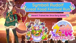 The Return of the EMPEROR  Symboli Rudolf Great Food Festival Gameplay Uma Musume [upl. by Eelorac]