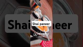 मेरे Hotel पर shai Paneer बना है दोस्तों  food chef paneer shortsvideo reels [upl. by Octavus]