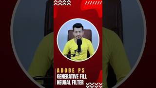 Generative Fill amp Neural Filter  Adobe Beta PS Offline 2023 [upl. by Domph]