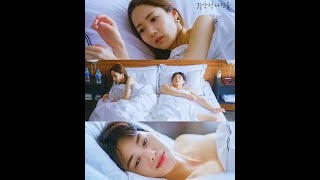 Forecasting Love and Weather Ep2 Bed Scene🤭🤭songkang parkminyoungHappyValentinesDay [upl. by Caraviello]