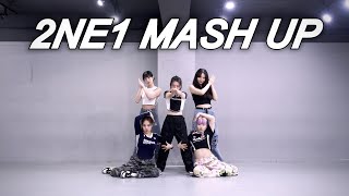 MIRRORED BABYMONSTER ‘2NE1 Mash Up’ 5인 버전  5 members DANCE COVER  베이비몬스터 안무 거울모드 커버댄스 [upl. by Primrose]