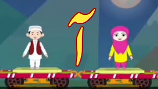 Alif Bay Pay Song  Learn Urdu Alphabet Easy  HaroofeTahaji  اُردو حروفِ تہجی [upl. by Orapma916]