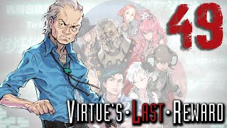 Virtues Last Reward 49  Lady Loss [upl. by Ayaros16]