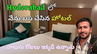 Hotel VideoHyderabad [upl. by Tteve873]