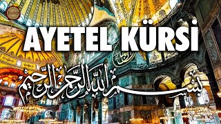 Mükemmel Okuyuş Ayetel Kürsi 7 tekrar [upl. by Collen470]