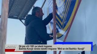 Bashkia Kavajë vendos tabelën treguese “Mirësevini Bashkia Kavajë” [upl. by Airdnassac]