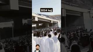 Hajj 2024 [upl. by Ahsina]