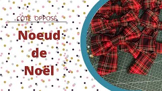 Tuto amp DIY  Fabrication dun noeud de Noël [upl. by Ogaitnas799]