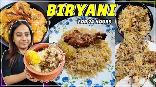 I only ate BIRYANI for 24 Hours  Food Challenge  Eating all types of Biryani [upl. by Nosdrahcir]