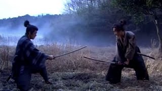 Miyamoto Musashi vs Gion Toji [upl. by Hickie]