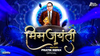 BhimJayanti Mixtape 2024  Pratik Remix Official nonstop [upl. by Aitan]