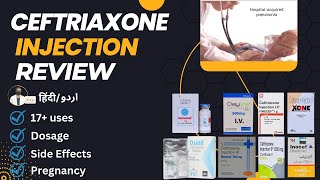 Ceftriaxone Injection  Ceftriaxone Injection ip 1000mg  Ceftriaxone injection1g use in हिंदीاردو [upl. by Anirehtac]