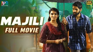 Majili Full Movie  Telugu Full Movies 2024  Pavan Sidhu  Virajitha  Infinitum Media [upl. by Lewiss]