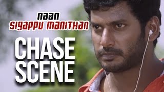 Manithan Tamil Movie  Cho gets kidnapped  Rajinikanth  Rupini  Raghuvaran [upl. by Ahsienar661]