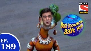 Badi Door Se Aaye Hain  बड़ी दूर से आये है  Episode 189  27th February 2015 [upl. by Aloiv41]