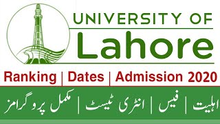 UOL admission 2020 open  BS  MSMphil Phd  Last date  Eligibility  Fee  Programs  Entry Test [upl. by Yuria]