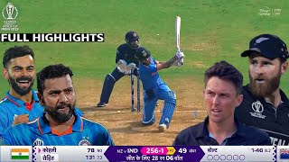 India Vs NewZealand World Cup 2023 Semifinal Full Match Highlights IND vs NZ WC Full Highlights [upl. by Auroora]