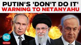 Putins Clearest Warning To Israel Against Iran Attack Russia Warns Of Serious Provocation [upl. by Elsey]