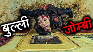 School Bus Crashes Into The Forest With Infected Zombies Movie Explained in Nepali [upl. by Philipa]