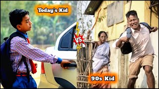 90s kids vs Kids now a days  Pulak Nixasor [upl. by Dawn58]