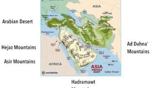 The Arabian Peninsulas Great Geography [upl. by Imuyam]