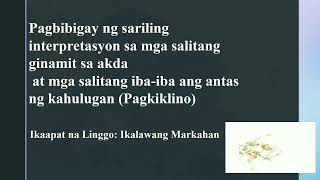 Pahiwatig na KontekstwalContextual Clues Pagkliklino  Ikaapat na linggo  Ikalawang Markahan [upl. by Otes]