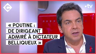 Les revirements des candidats à la présidentielle autour de lOTAN  C à vous  25032022 [upl. by Marybelle]