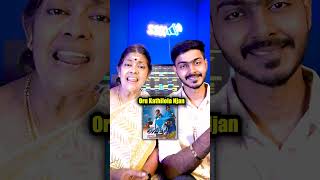 Malayalam Hit Songs  OLD VS NEW Ammavum Naanum  Onam Special 🤗🤍 [upl. by Airamas]